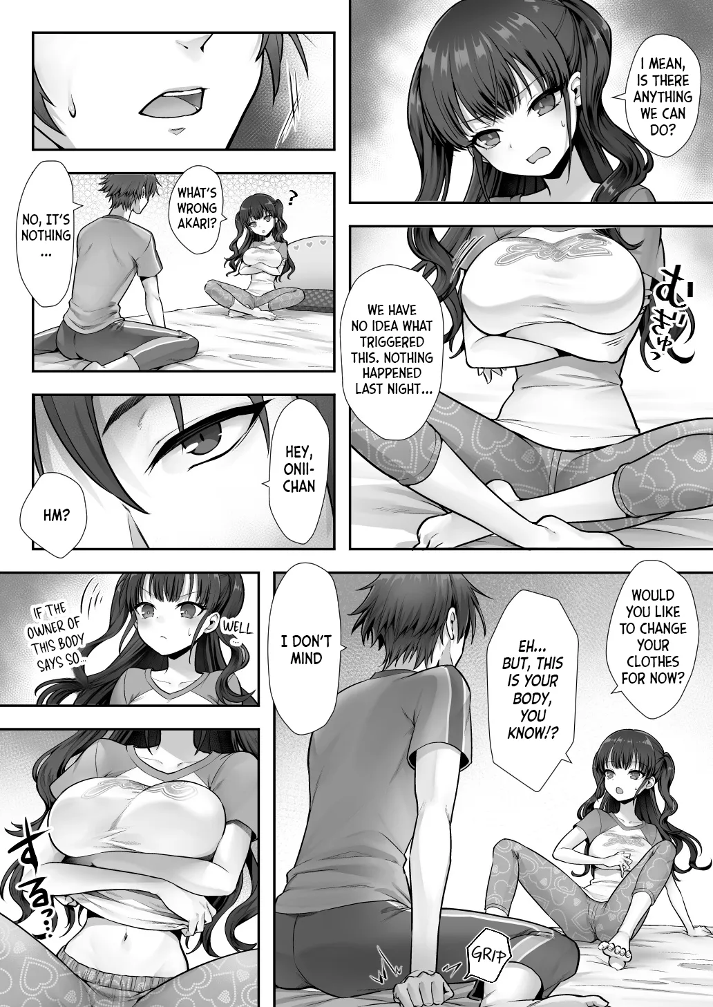 Imouto to Irekawatta Onii-chan wa, Sono Mama Oishiku Itadakarete shimaimashita. 6