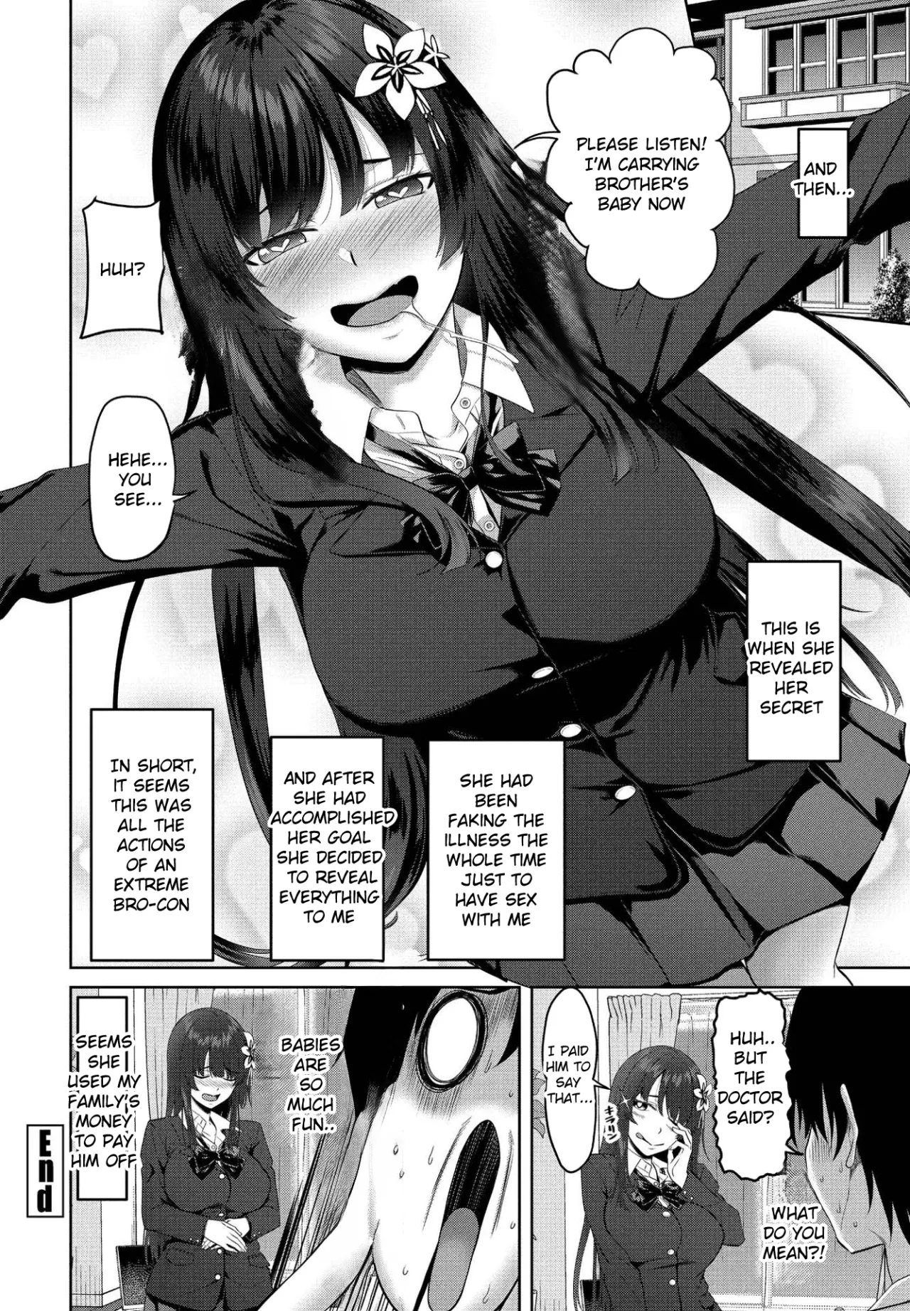 Imouto wa Omoi Yamai? 20