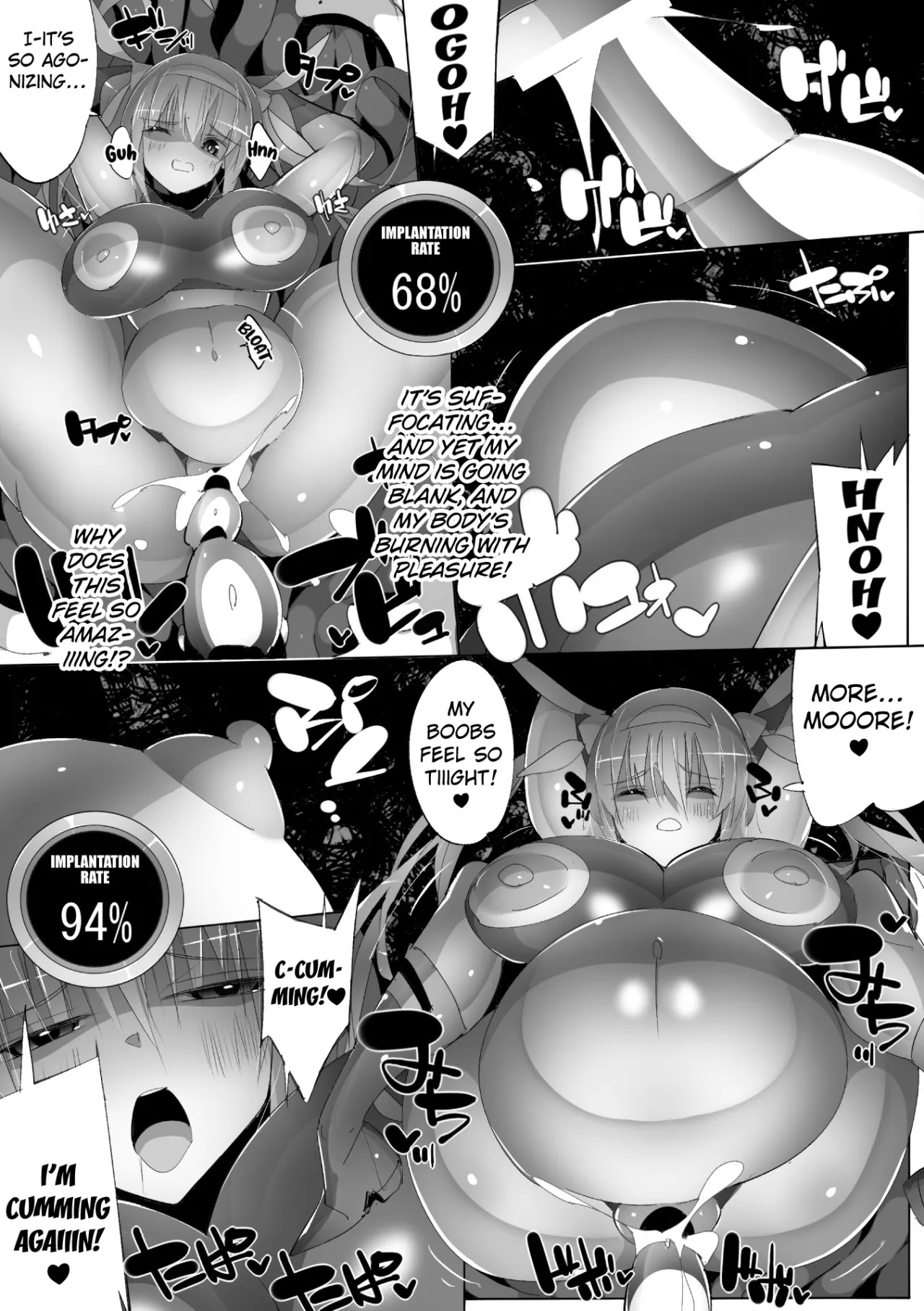 Impregnation Experiment Subject Soldier Pink 22