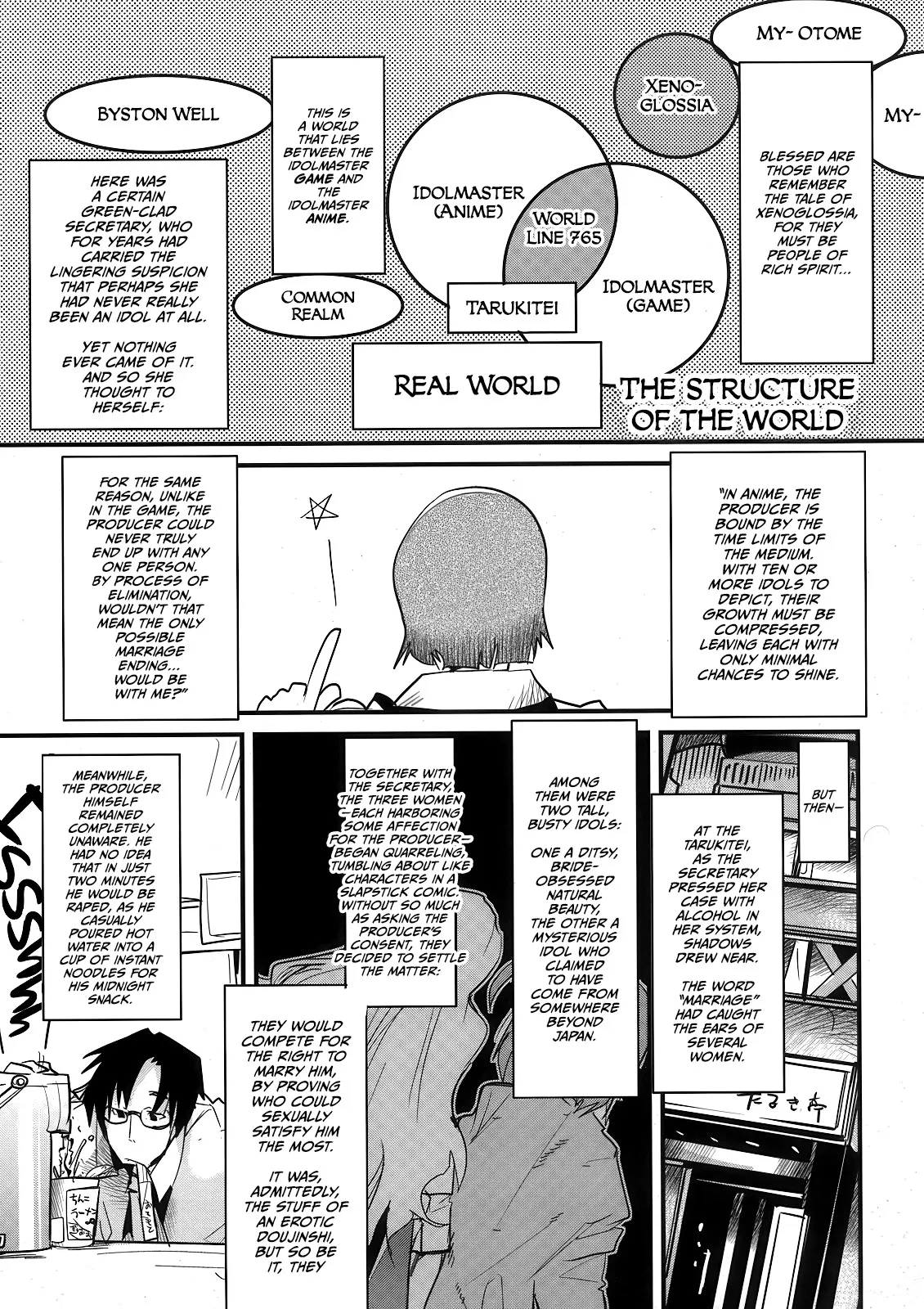 iM@S Otona-bu 5