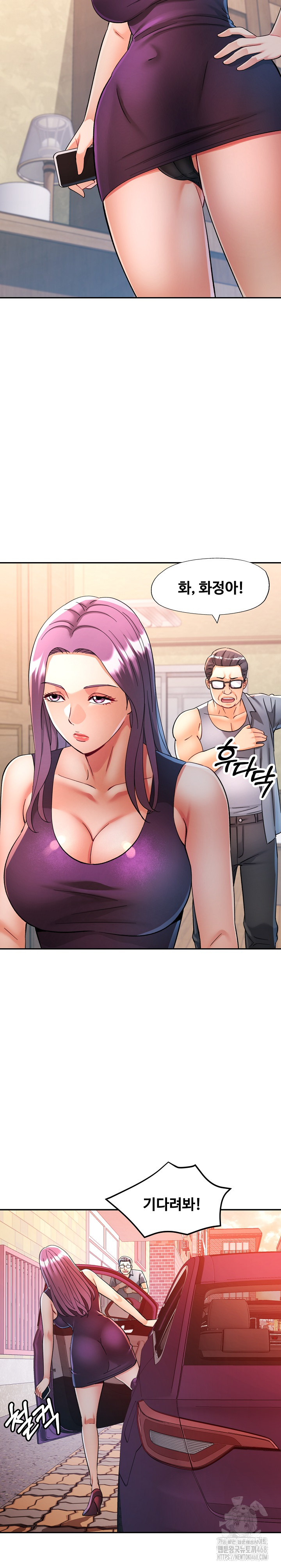 In Her Place Raw 27