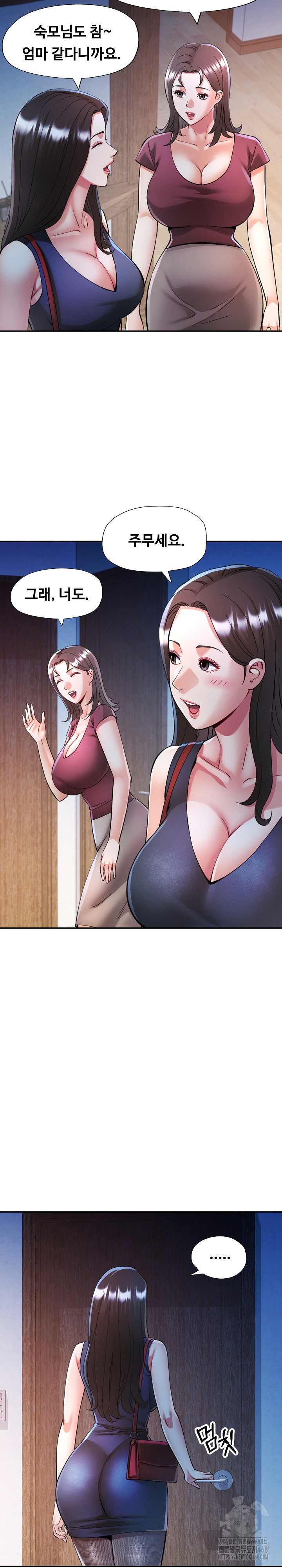 In Her Place Raw 6