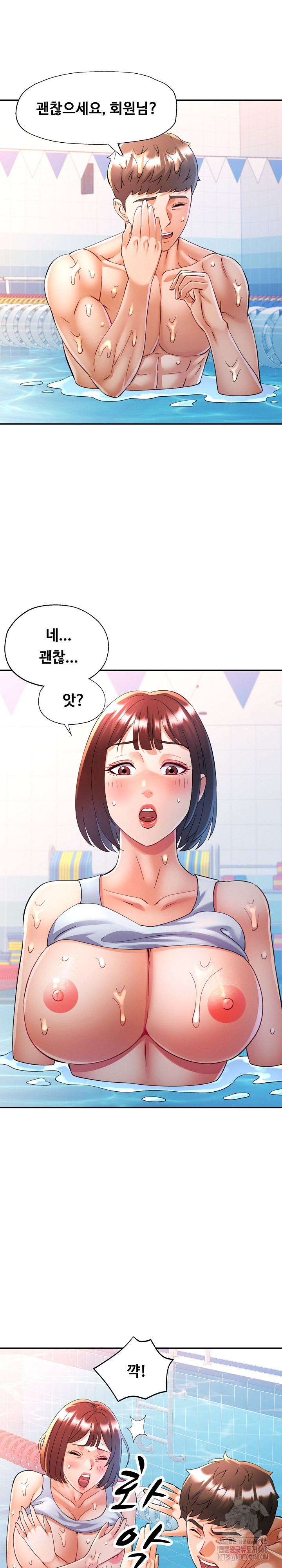 In Her Place Raw 13