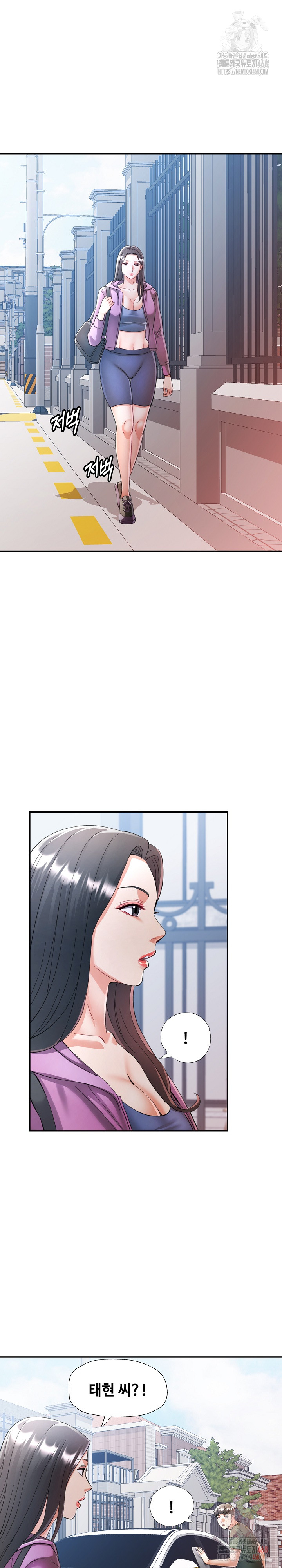 In Her Place Raw 14