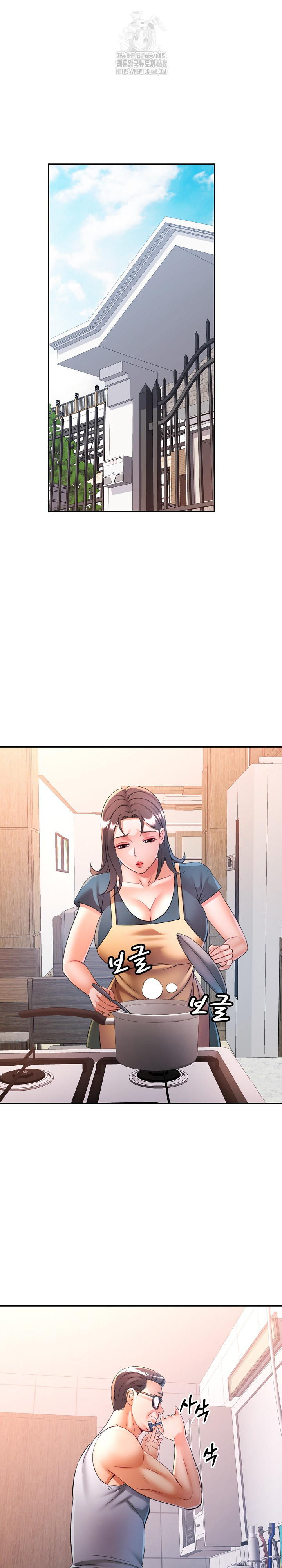 In Her Place Raw 26