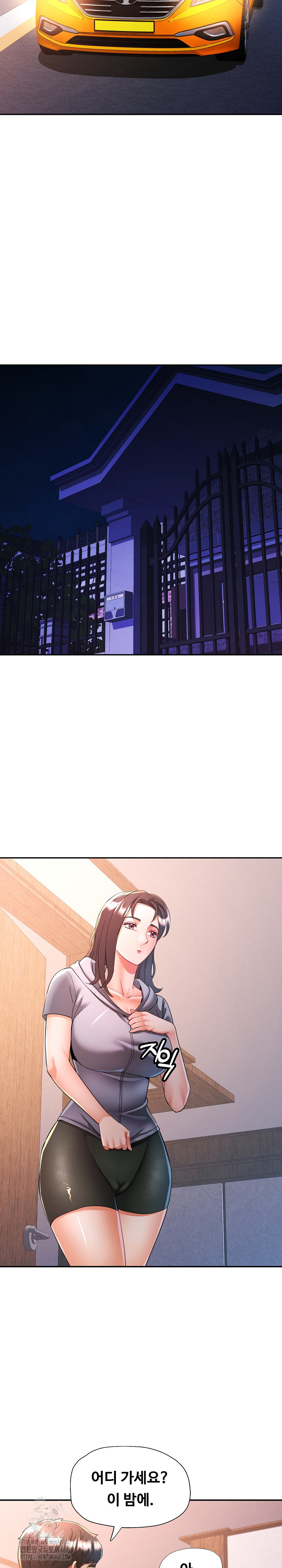 In Her Place Raw 12