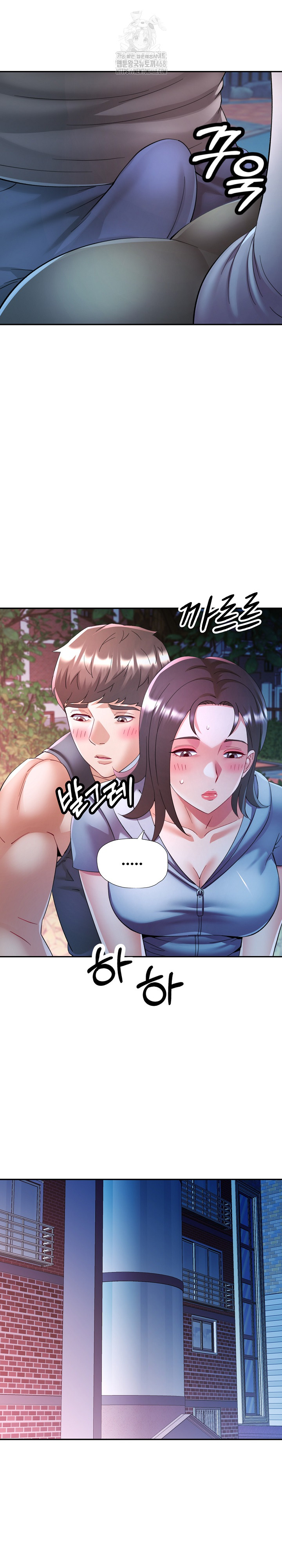 In Her Place Raw 21