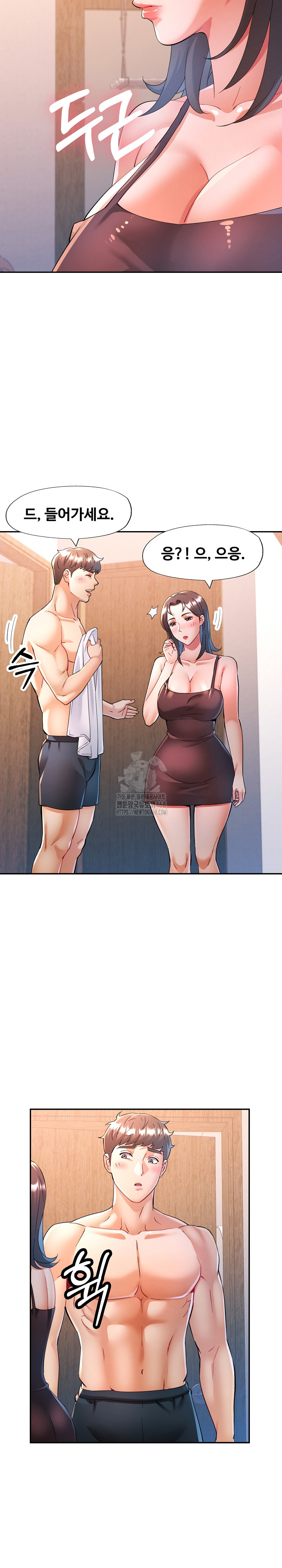 In Her Place Raw 15