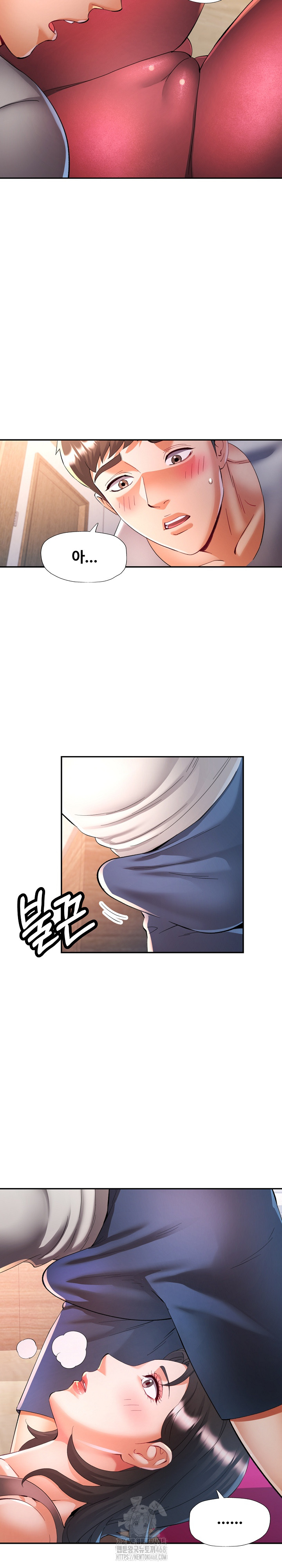 In Her Place Raw 26