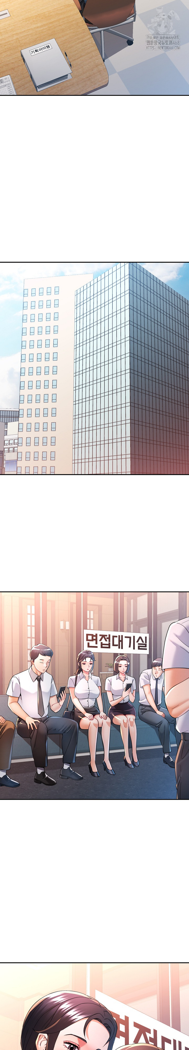 In Her Place Raw 16