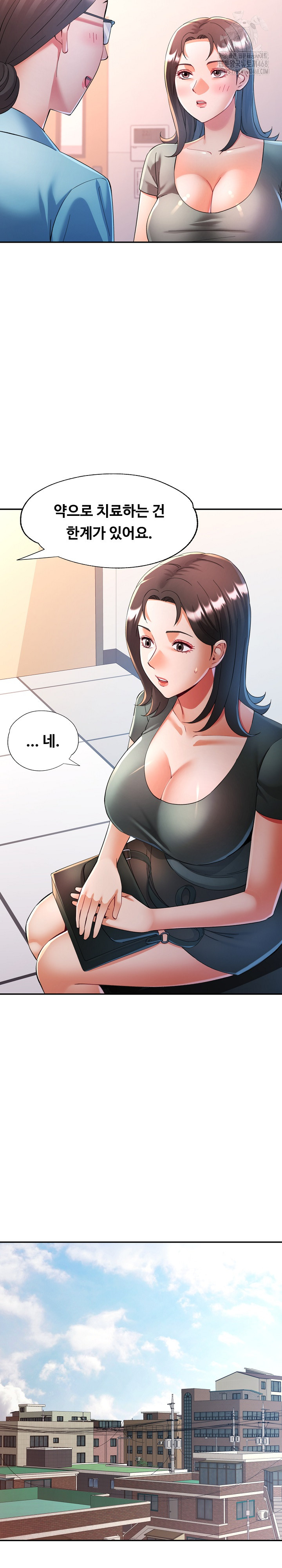 In Her Place Raw 10