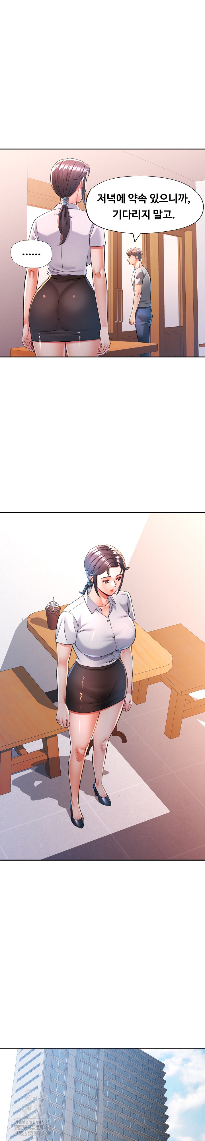 In Her Place Raw 13