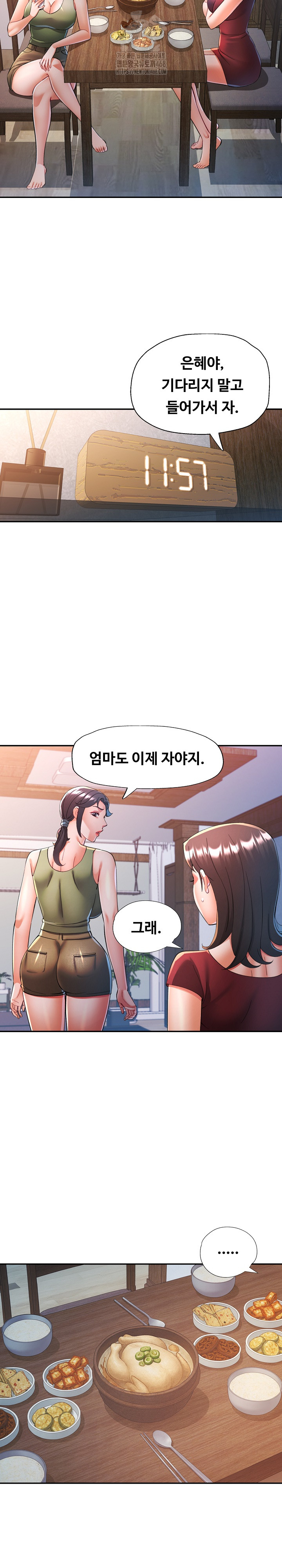 In Her Place Raw 21