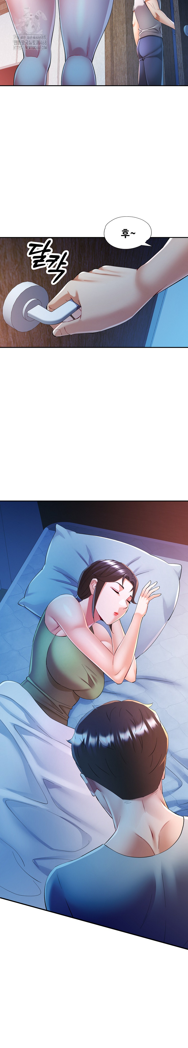 In Her Place Raw 14