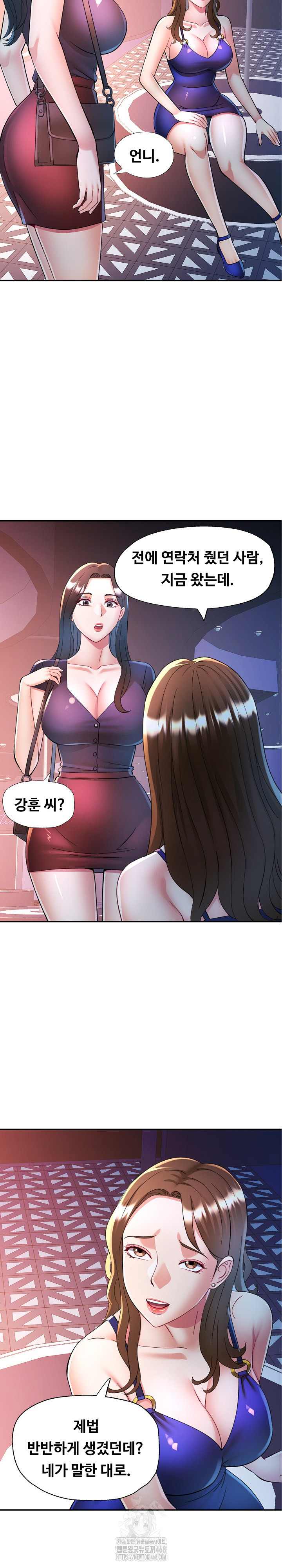 In Her Place Raw 24