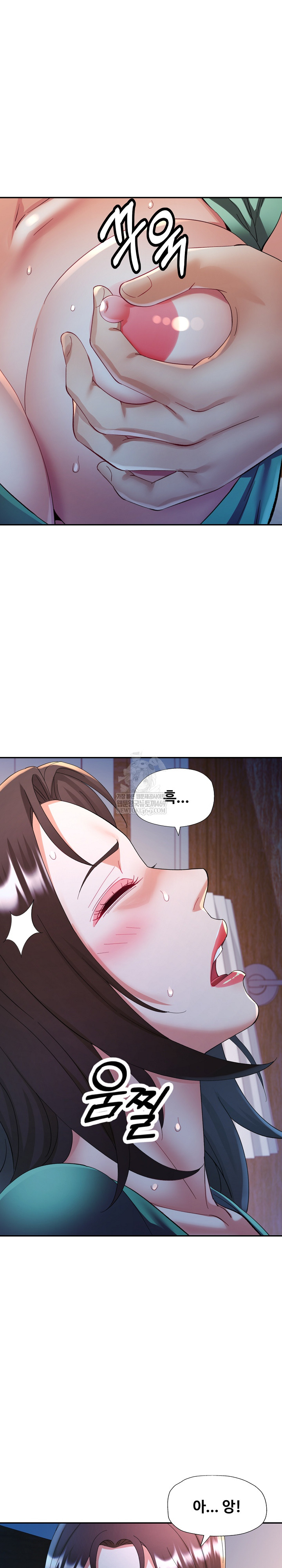 In Her Place Raw 15