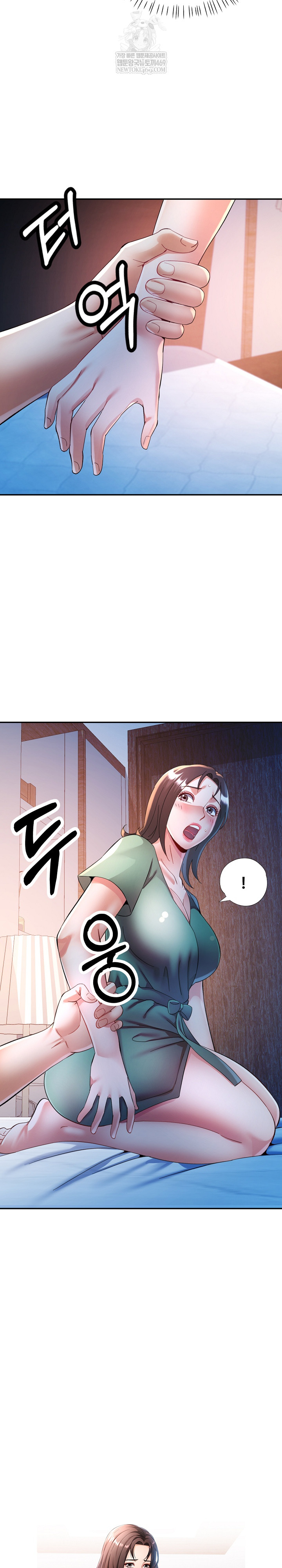 In Her Place Raw 3