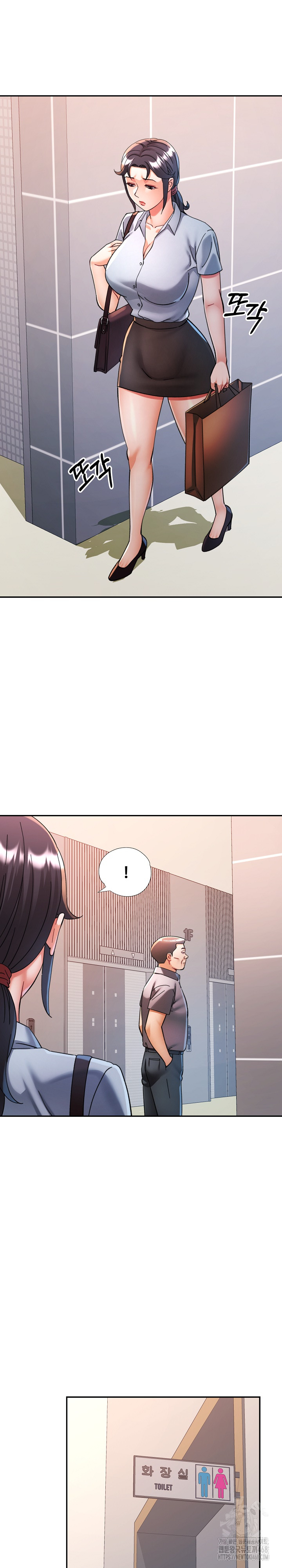In Her Place Raw 19