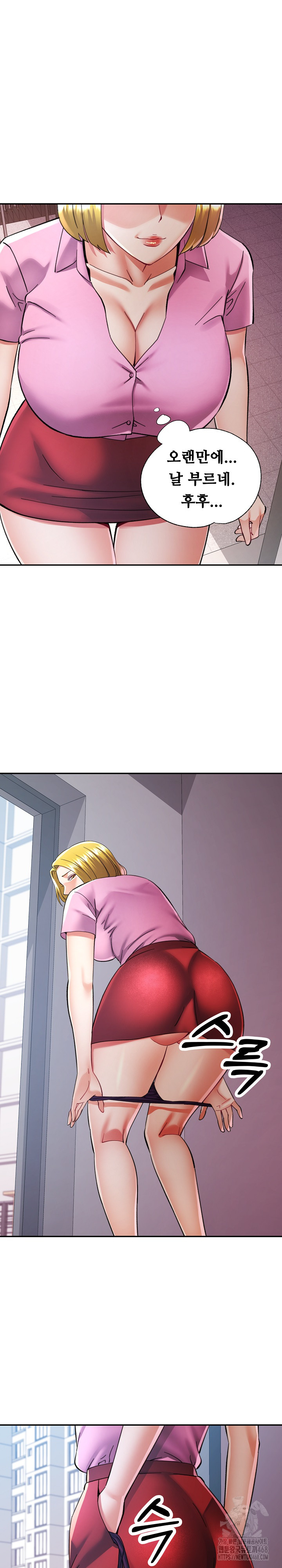 In Her Place Raw 10