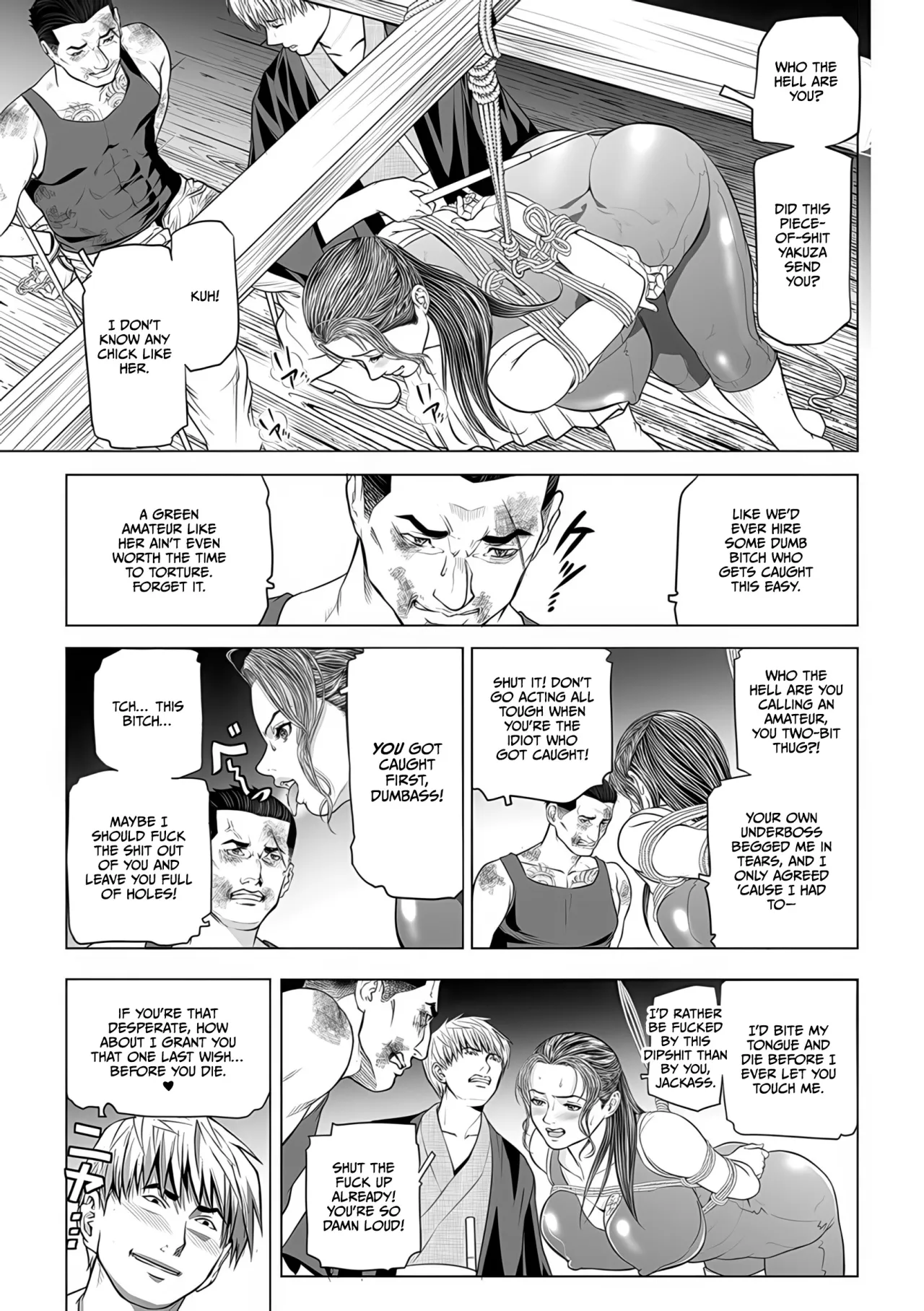 In Ka ~INGA~ Kangoku no Onna Goroshiya 11