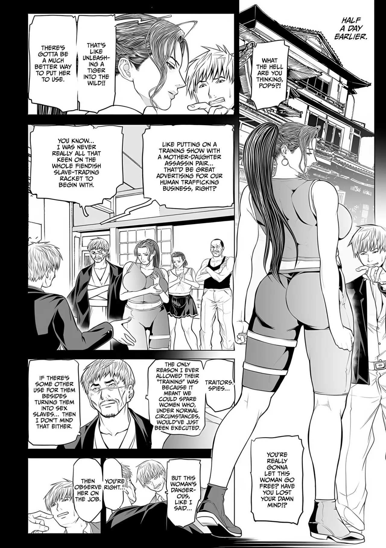 In Ka ~INGA~ Kangoku no Onna Goroshiya 156