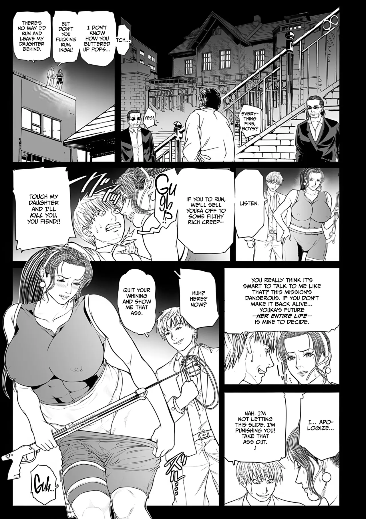 In Ka ~INGA~ Kangoku no Onna Goroshiya 157