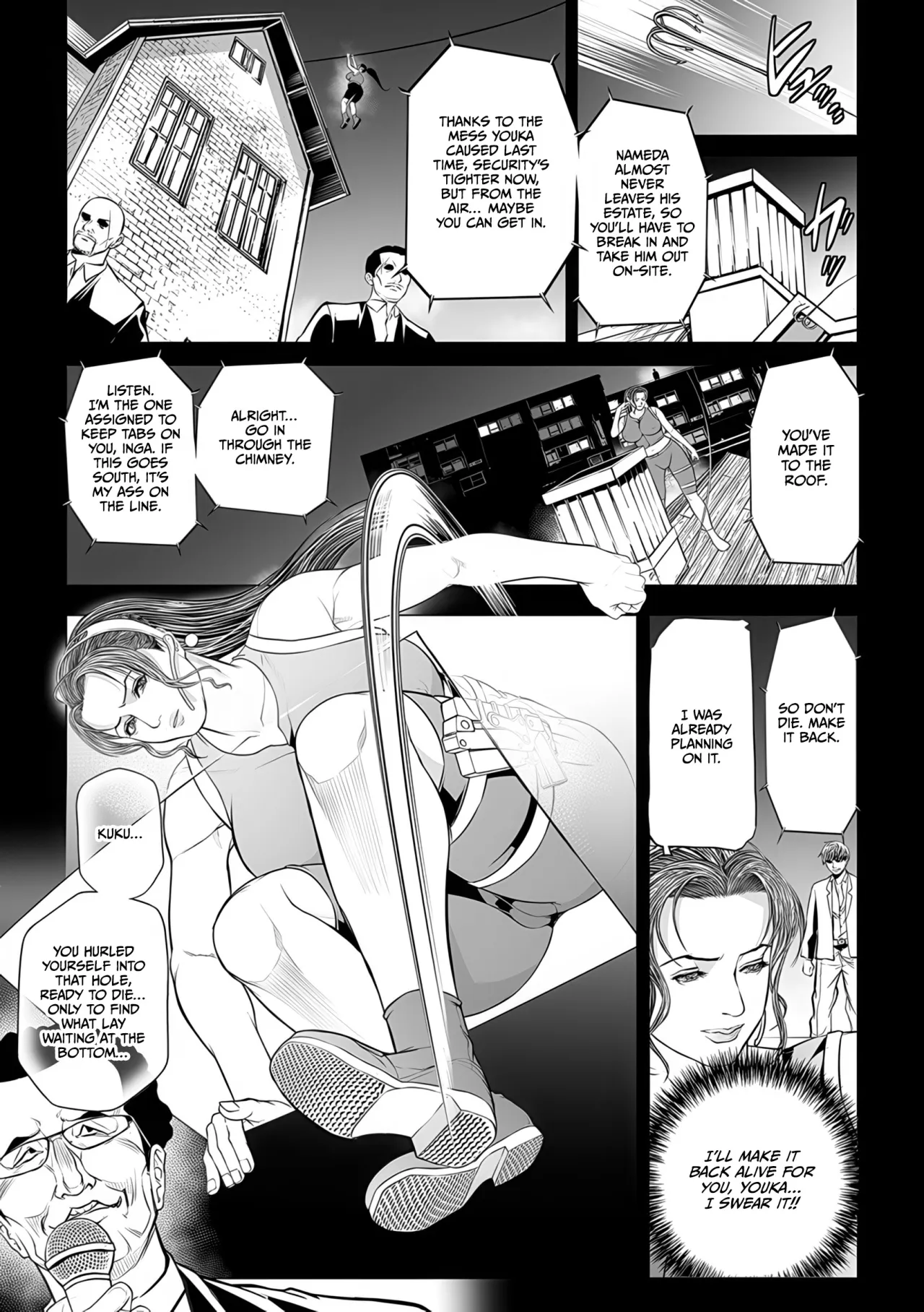 In Ka ~INGA~ Kangoku no Onna Goroshiya 159
