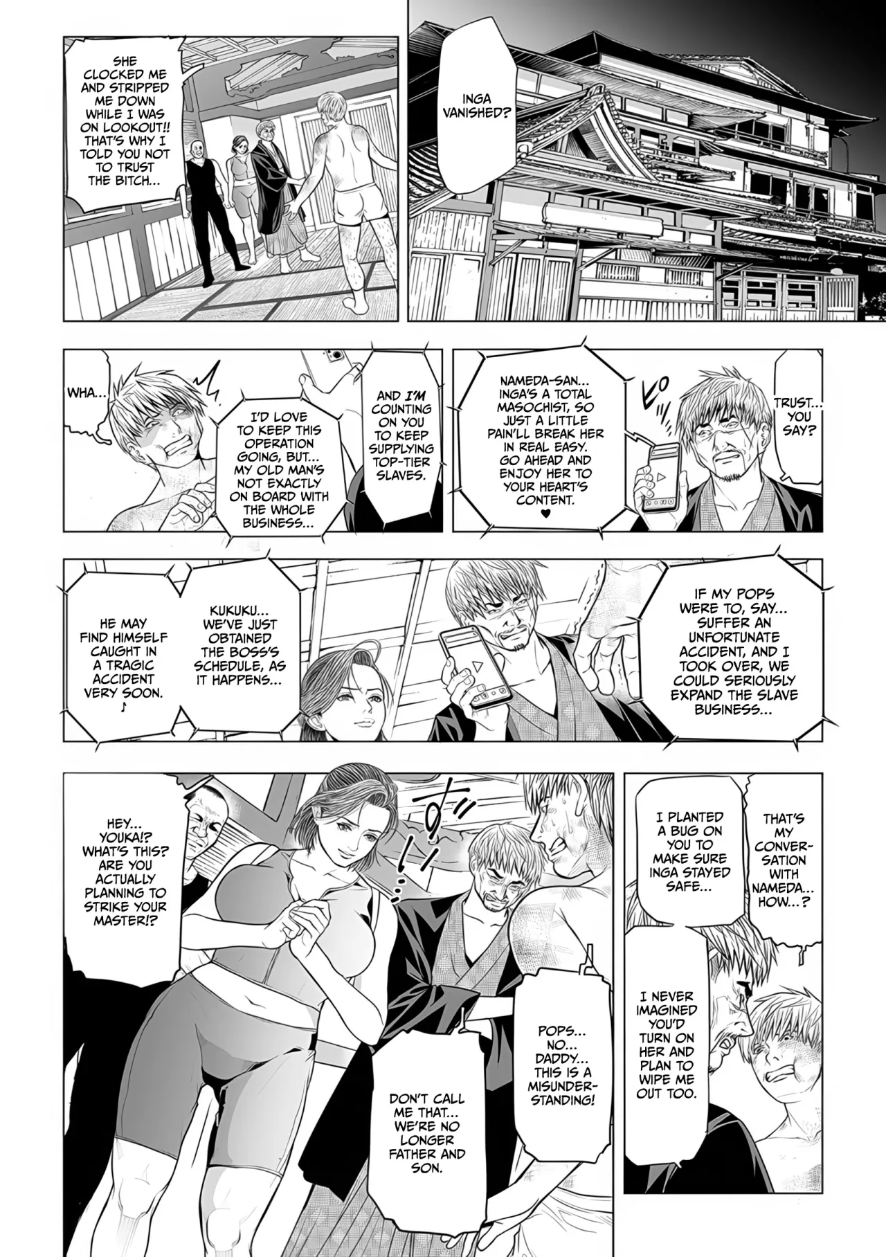 In Ka ~INGA~ Kangoku no Onna Goroshiya 180