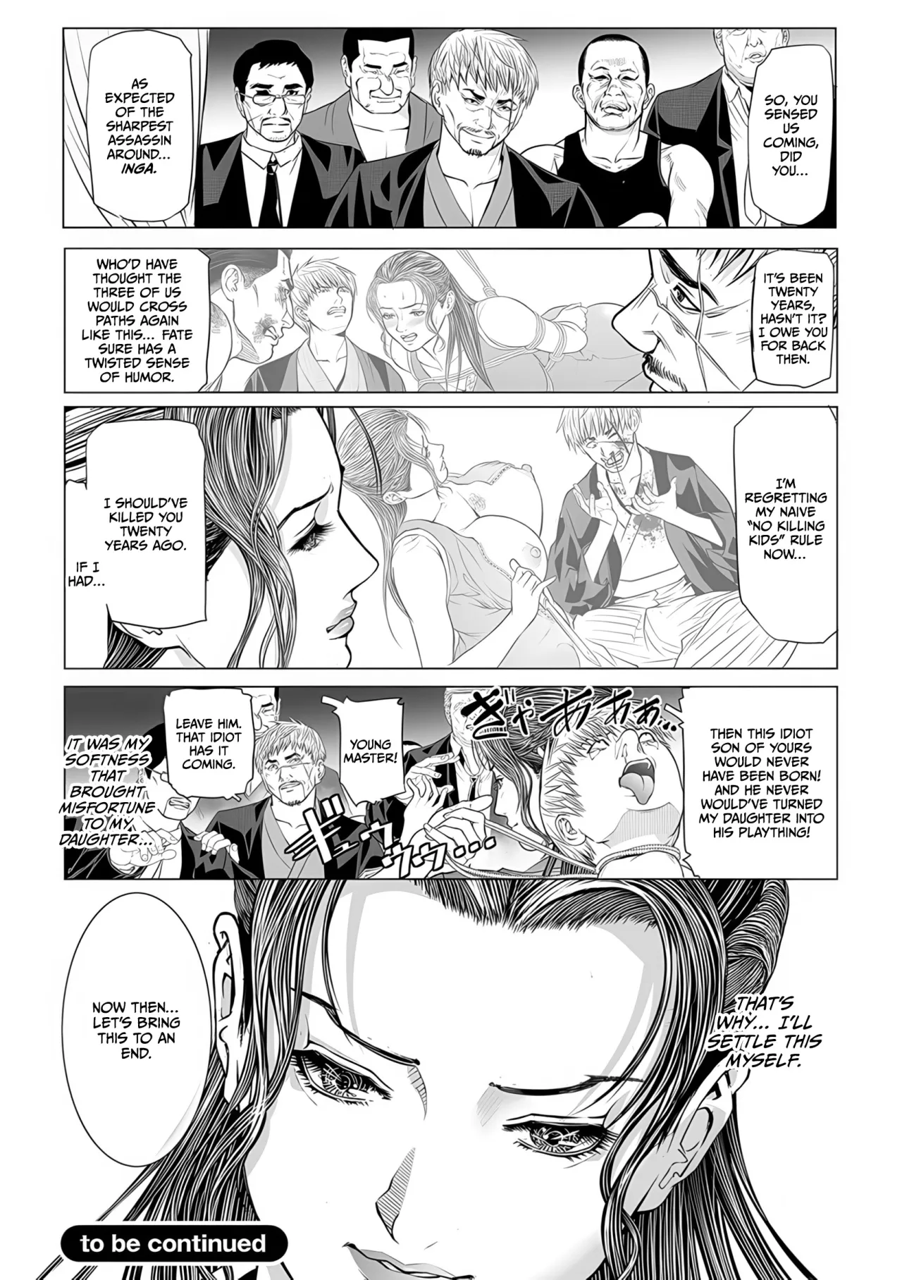 In Ka ~INGA~ Kangoku no Onna Goroshiya 88