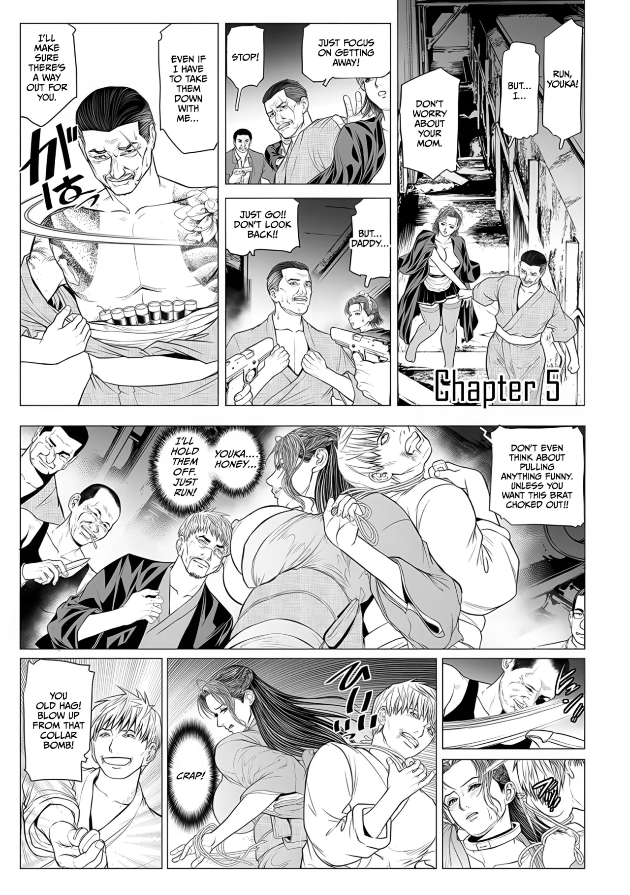 In Ka ~INGA~ Kangoku no Onna Goroshiya 89