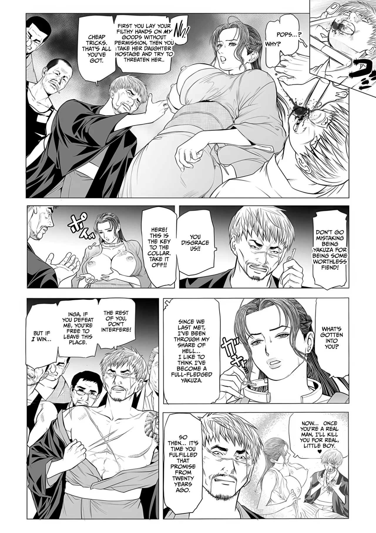 In Ka ~INGA~ Kangoku no Onna Goroshiya 90