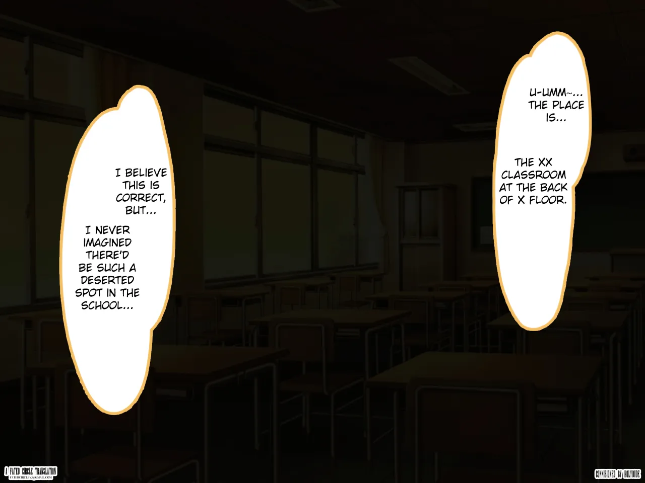 In na Ranka wa Inran-ka Shimesu ni Ochiru 2