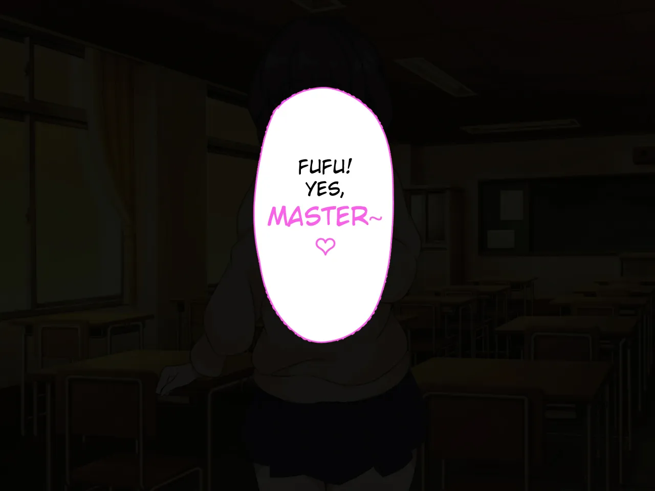 In na Ranka wa Inran-ka Shimesu ni Ochiru 15