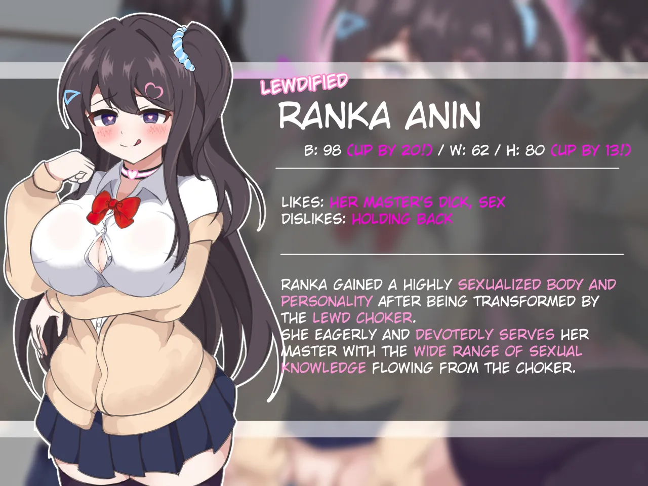In na Ranka wa Inran-ka Shimesu ni Ochiru 143