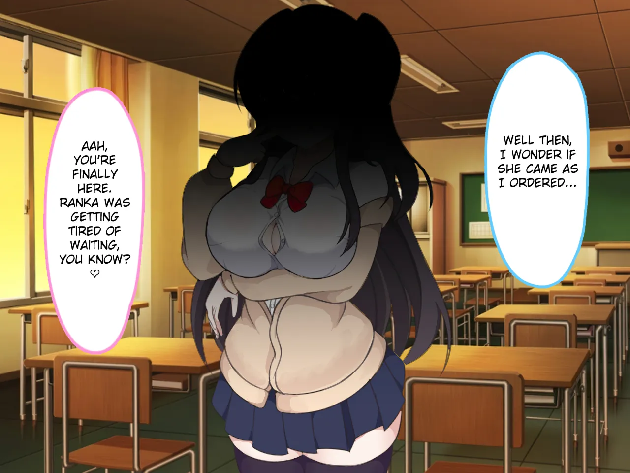 In na Ranka wa Inran-ka Shimesu ni Ochiru 17