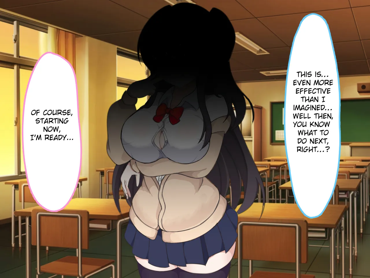 In na Ranka wa Inran-ka Shimesu ni Ochiru 18