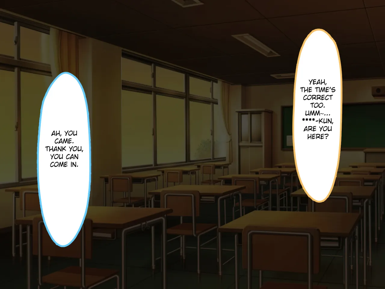 In na Ranka wa Inran-ka Shimesu ni Ochiru 3