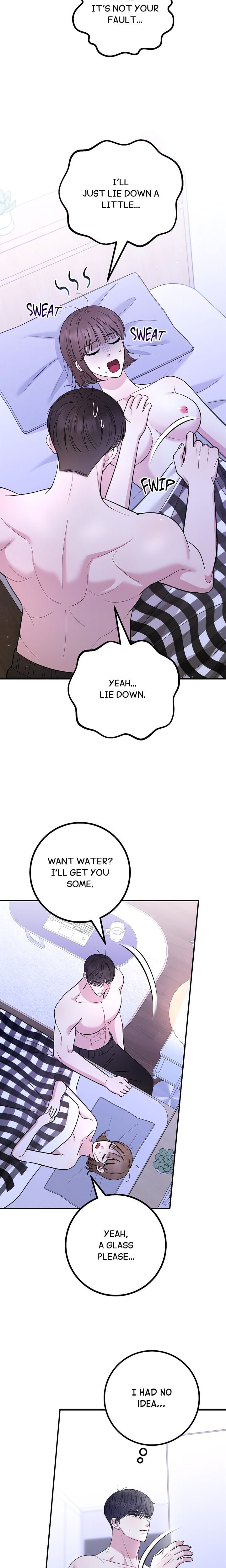 In Session (Uncensored) 26