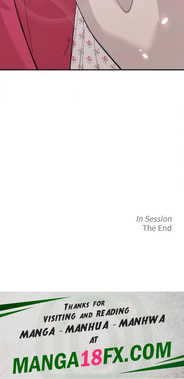 In Session (Uncensored) 41
