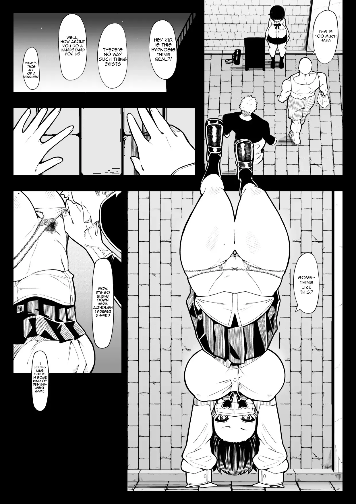 In Shou Shitsu Dai 6