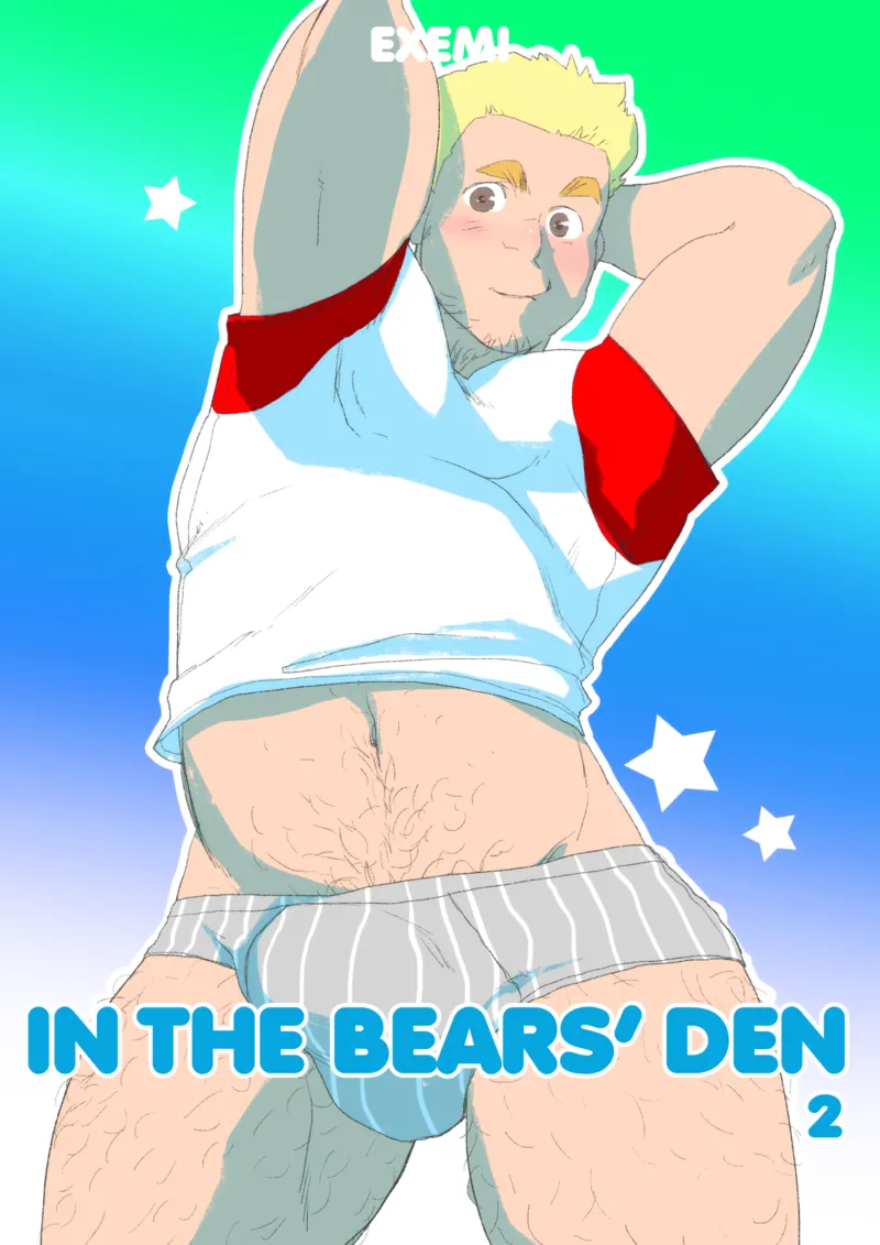 In The Bear's Den 1 13
