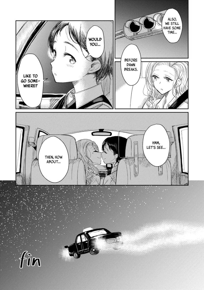 In This Night Of Flight 16