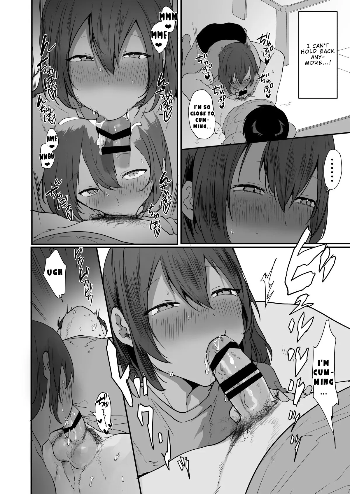 Inaka de Hiyake Otoko no Ko to Asedaku ni natte Yarukoto Hitotsu! 11