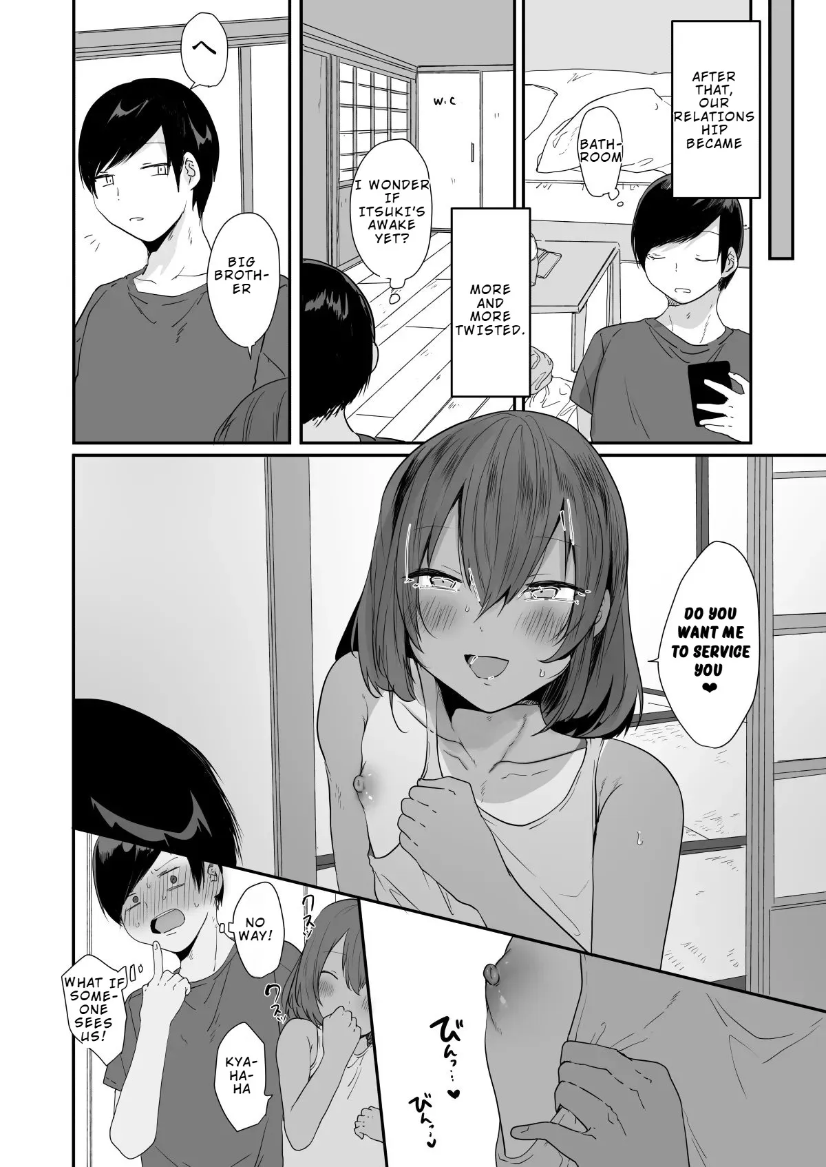 Inaka de Hiyake Otoko no Ko to Asedaku ni natte Yarukoto Hitotsu! 13
