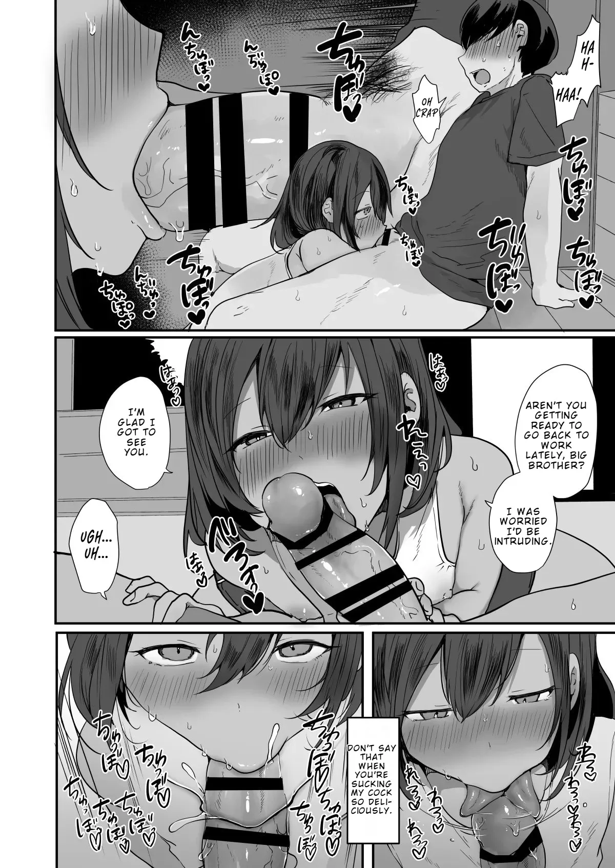 Inaka de Hiyake Otoko no Ko to Asedaku ni natte Yarukoto Hitotsu! 15
