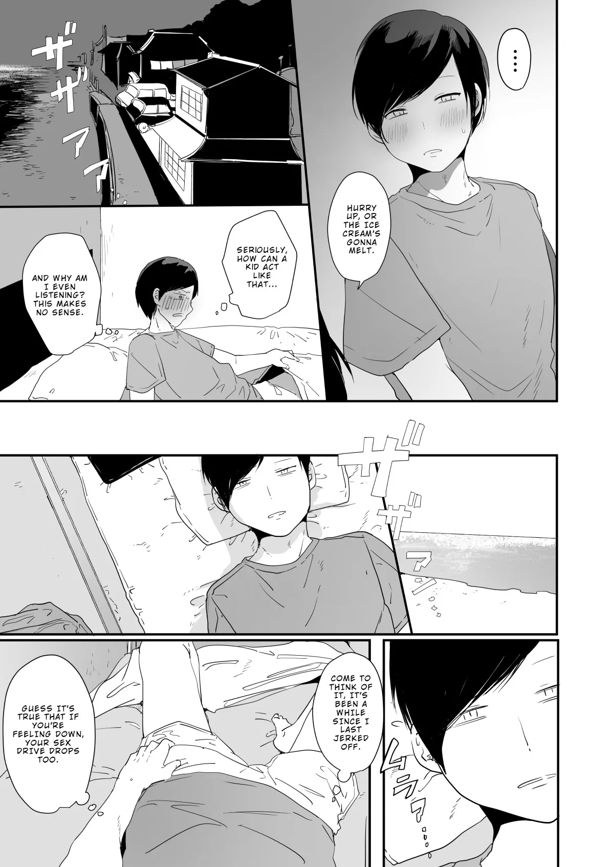 Inaka de Hiyake Otoko no Ko to Asedaku ni natte Yarukoto Hitotsu! 6