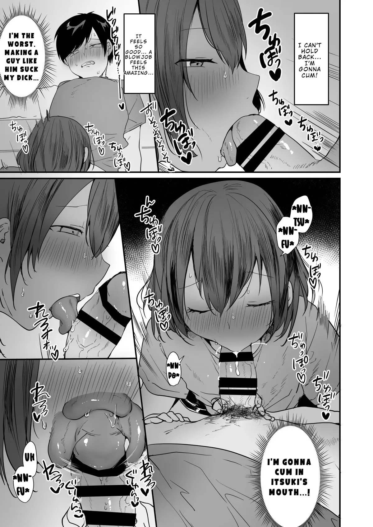Inaka de Hiyake Otoko no Ko to Asedaku ni natte Yarukoto Hitotsu! 10