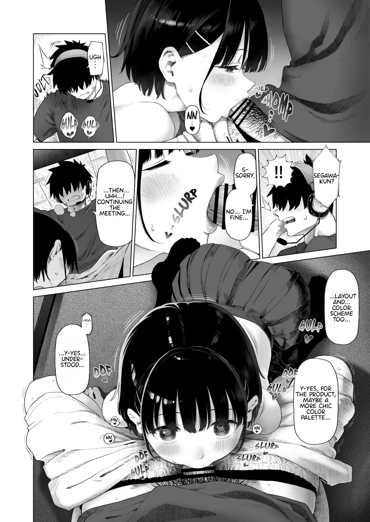 Inaka Imouto to Muchi no Yuuwaku 2 21