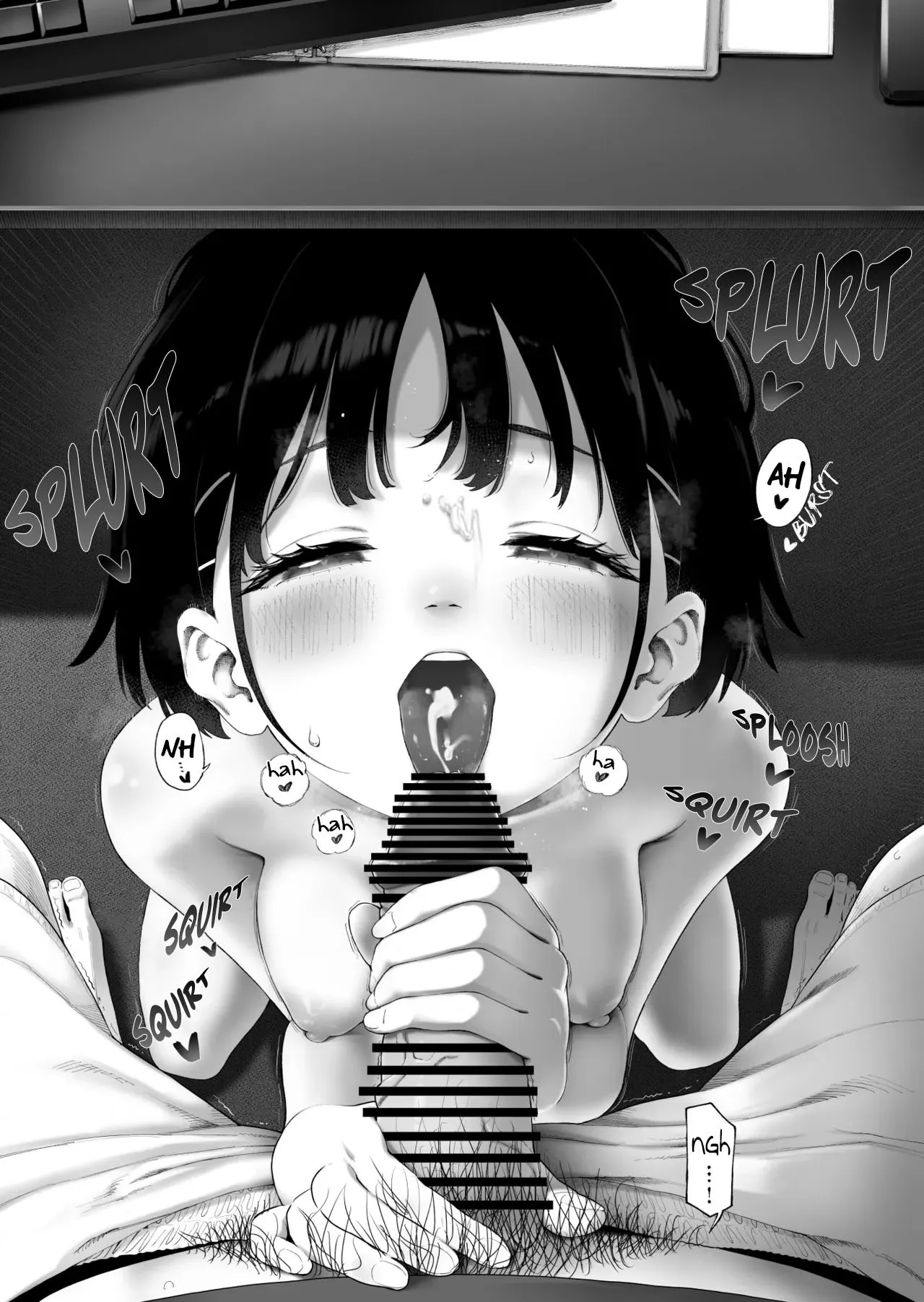 Inaka Imouto to Muchi no Yuuwaku 2 23