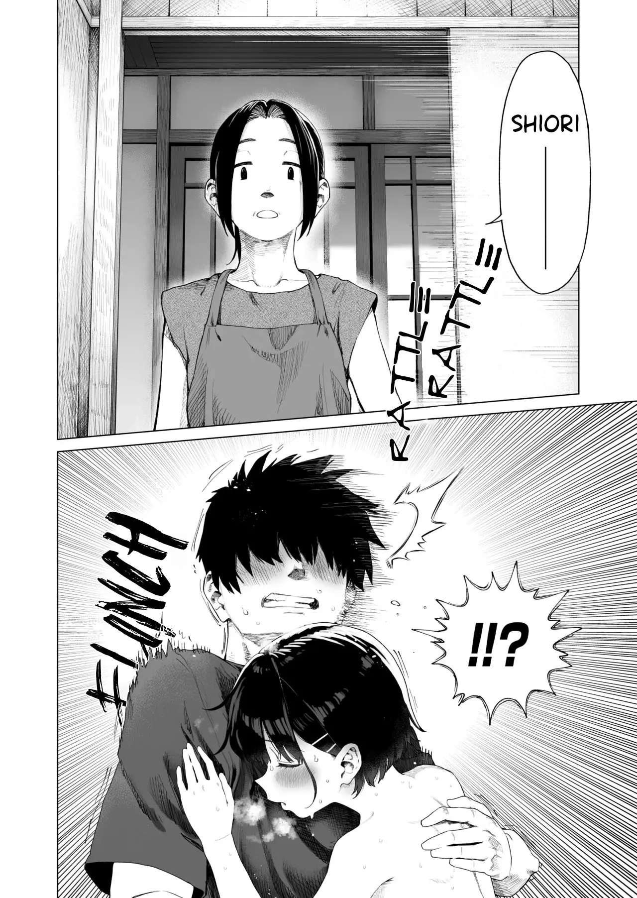 Inaka Imouto to Muchi no Yuuwaku 2 33